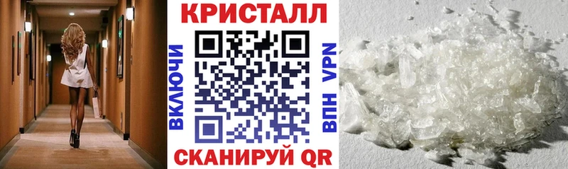 Амфетамин 98%  Первоуральск 