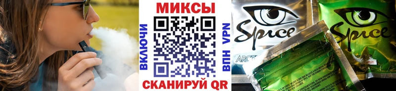 где купить наркоту Первоуральск БУТИРАТ 99%