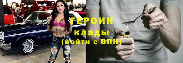 а пвп мука Алзамай