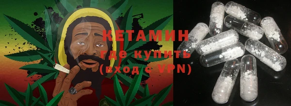 COCAINE Алексеевка