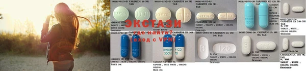 COCAINE Алексеевка
