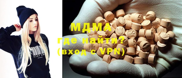 а пвп мука Алзамай