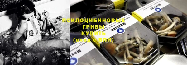 дистиллят марихуана Алексин