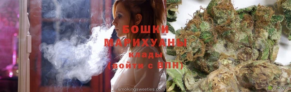 дистиллят марихуана Алексин